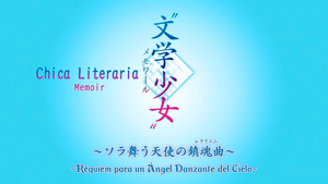 Bungaku Shoujo: Memoire